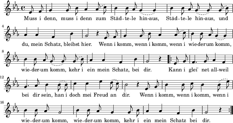 Lieder Zur Hochzeit Singen
 Lieder Zur Hochzeit Singen