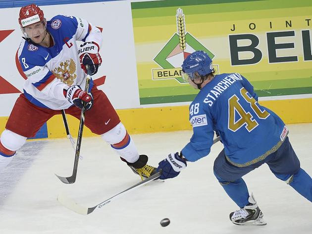 Russland Tabelle
 LIVE Russland Finnland Beijer Hockey Games 7 Februar